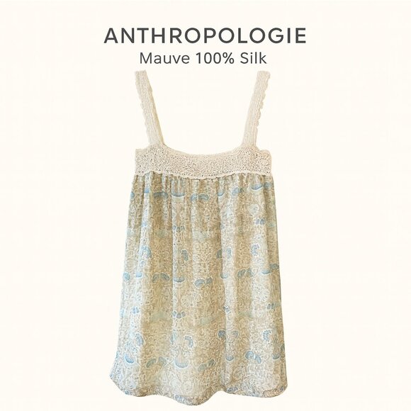 Anthropologie Maeve Silk Floral Midi Dress Cream Blue Boho Feminine M - Picture 9 of 9